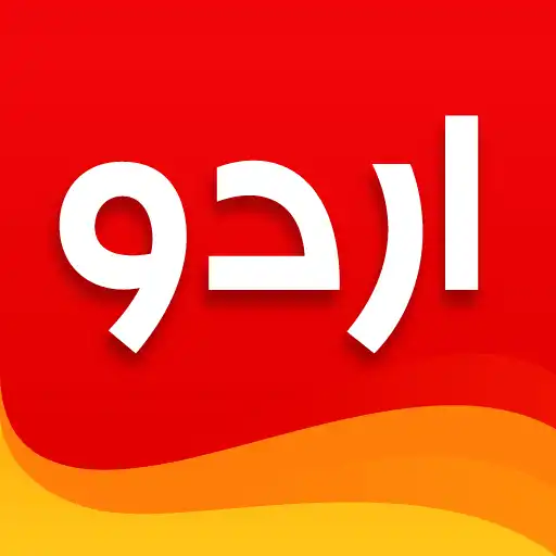 Urdu Designer MOD APK