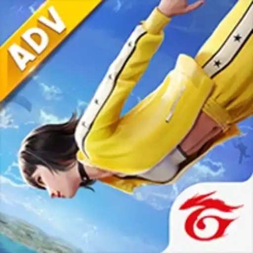 Free Fire Advance Server APK Download